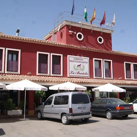 Pensión Restaurante La Bartola Santa Cruz (Cordoba)